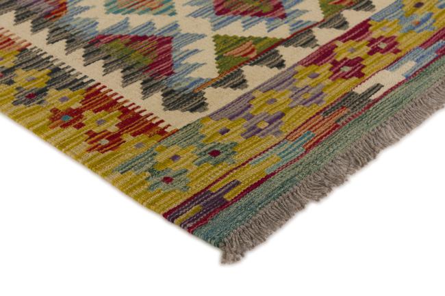Kilim Afghan - 2