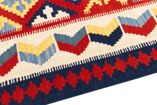 Kilim Fars Ghashghai - 3