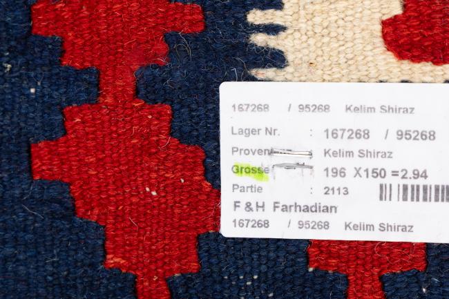 Kilim Fars Ghashghai - 6