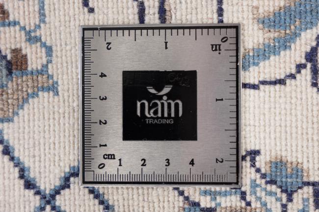 Nain - 7