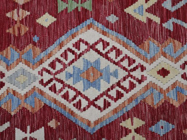 Κιλίμ Afghan - 5
