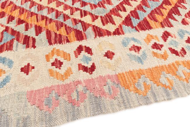 Kilim Afegão - 3