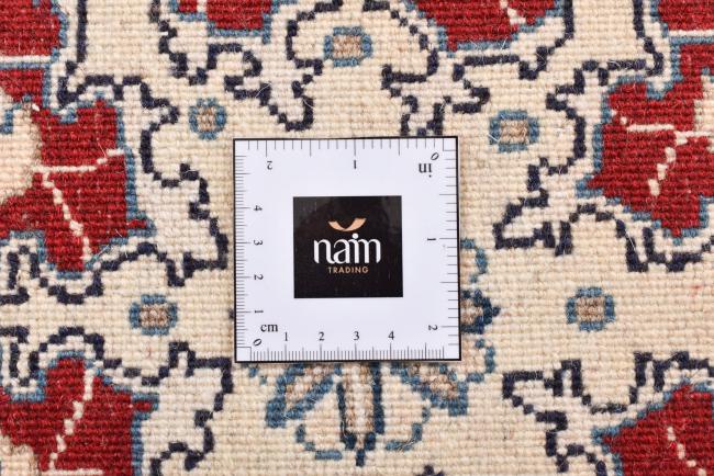 Nain - 6