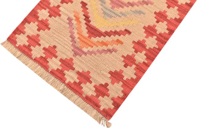 Kilim Fars - 4