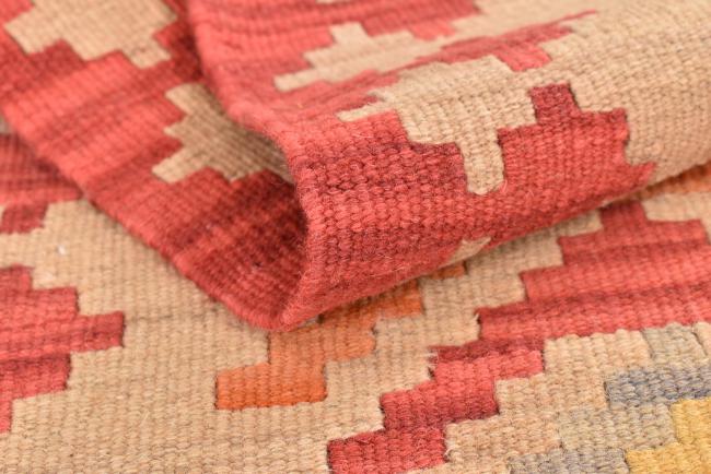 Kilim Fars - 7