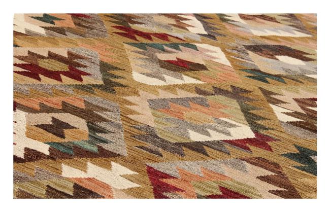 Kelim Afghan Kaudani Limited - 1