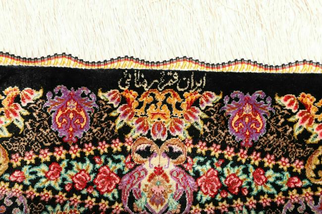 Qum Silk - 8