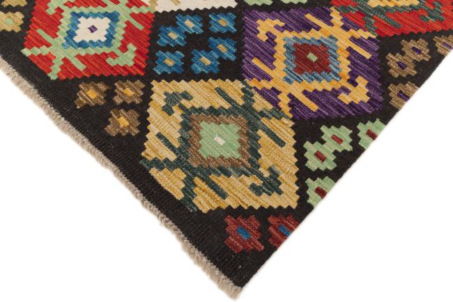 Kilim Afegão Heritage - 4