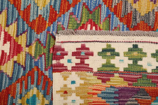 Kilim Afegão - 4