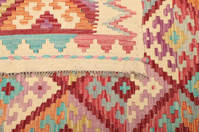 Kelim Afghan - 4