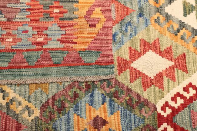 Kilim  Afghan - 4