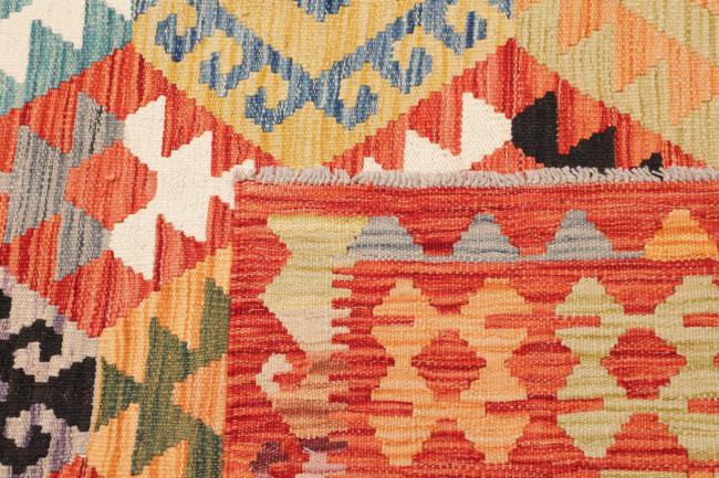 Kelim Afghan - 4