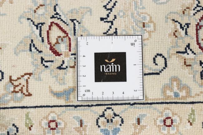 Naim 9La Sherkat Signed - 11