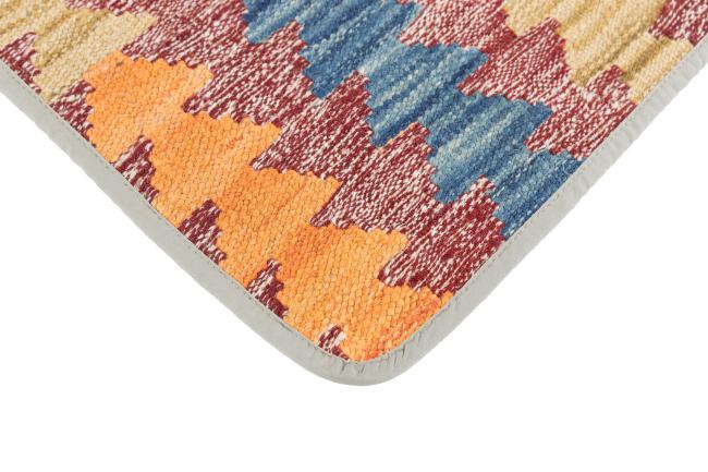 Kilim Afghan Cushion Cover - 3