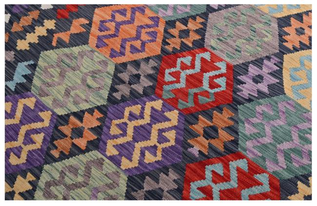 Kilim Afghan - 1