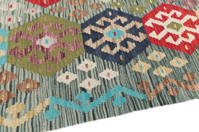 Kilim Afegão - 3