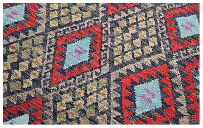 Kilim Afghan - 1
