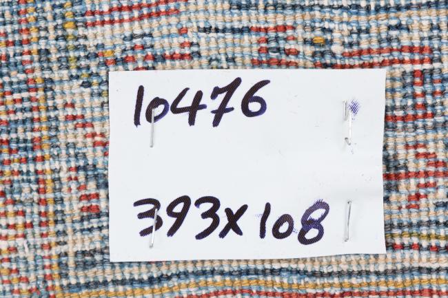 Saruk Mir Boteh - 8