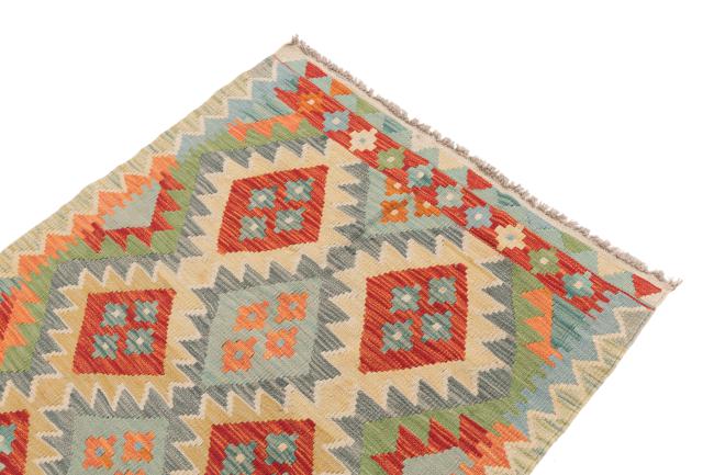 Kilim Afegão - 2