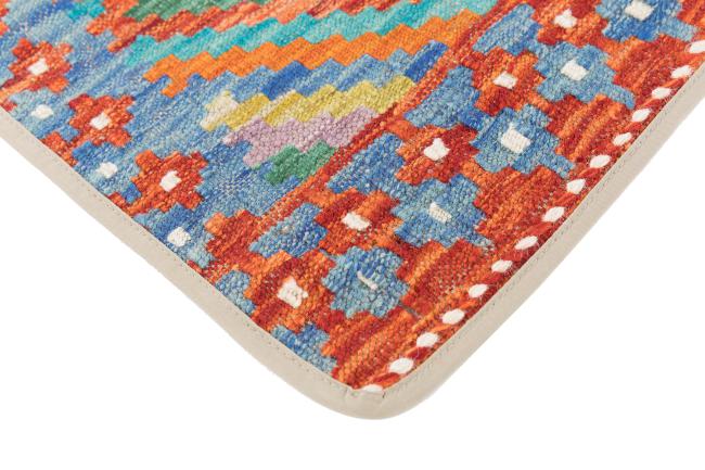 Kilim Afghan Cushion Cover - 3