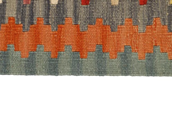 Kilim Fars - 2