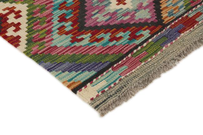 Kilim Afghan - 2