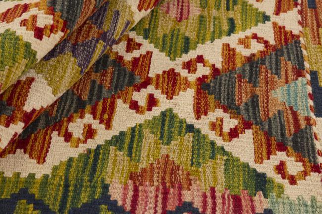 Kilim Afghan - 1