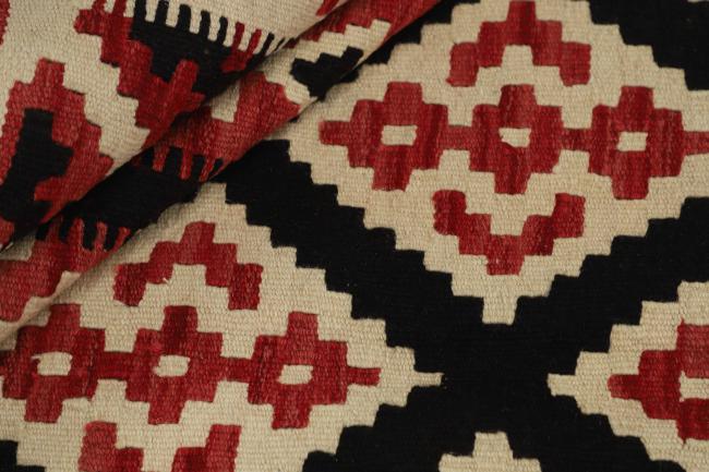 Kilim Fars - 1