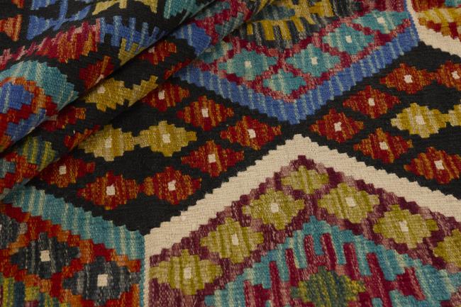 Kilim Afghan - 1