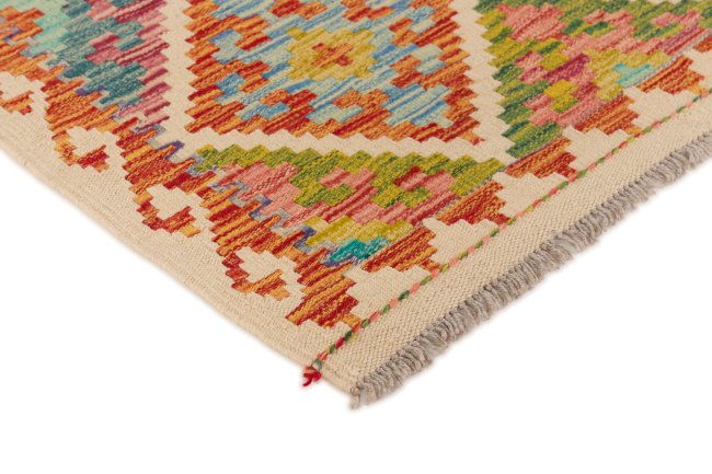Kilim Afghan - 2