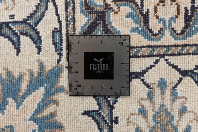 Naim - 10