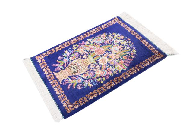 Qum Silk - 2