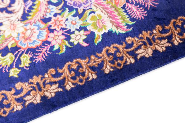 Qum Silk - 4