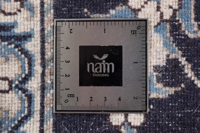Nain - 7