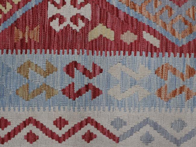 Kilim Afghan - 4