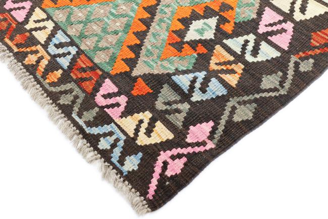 Kilim Afghan Heritage - 3