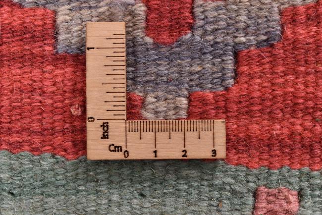 Kilim Fars - 8
