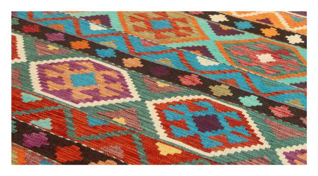 Kilim Afghan - 1