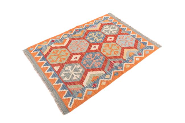 Kilim Afegão - 1