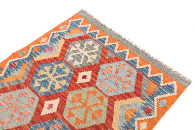 Kilim Afegão - 2