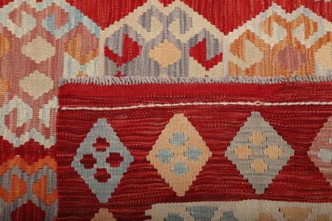 Kilim Afegão - 5