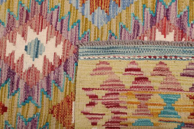 Kilim Afgán - 4