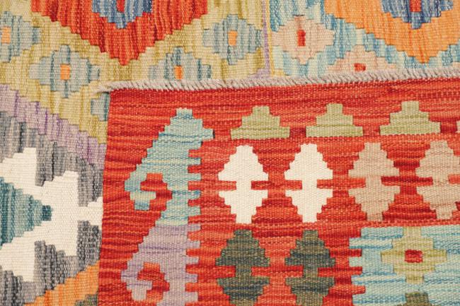 Kilim Afghan - 4