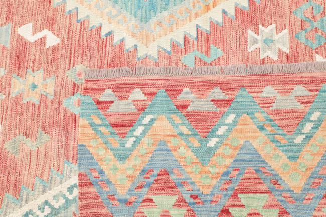 Kelim Afghan - 4
