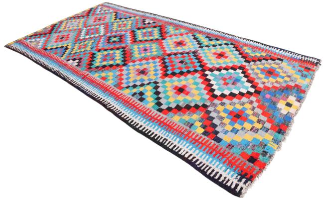 Kilim Fars Antique - 2