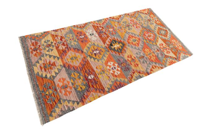 Kilim Afghan - 1