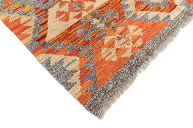 Kilim Afghan - 4