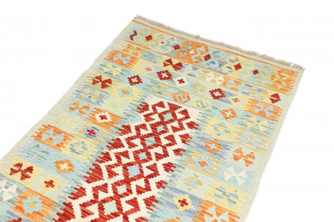 Kilim Afgán Heritage - 2