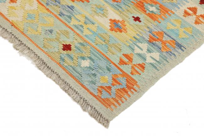 Kilim Afgán Heritage - 4