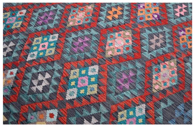 Kilim Afghan - 1